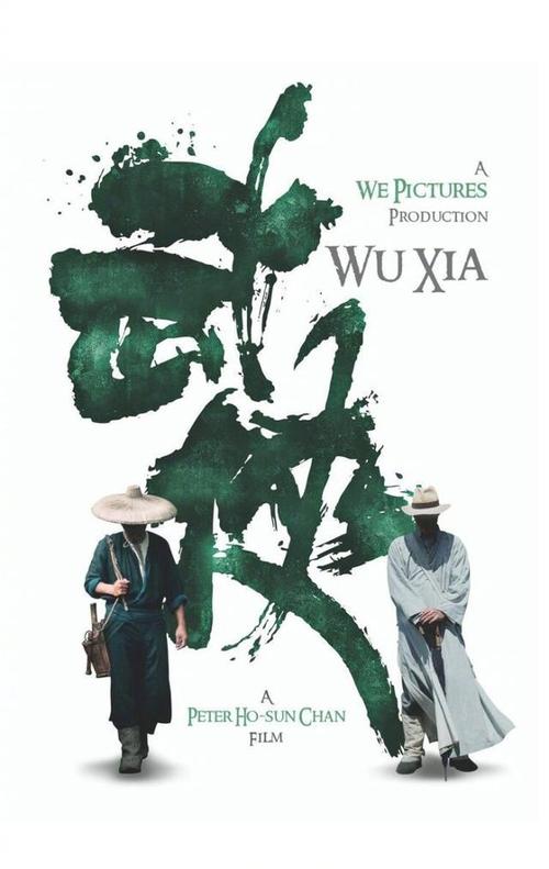 哪里能办台湾国立联合大学文凭毕业证